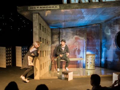 Билеты на Планета (Молодёжный театр РБ им. Мустая Карима) / Театр | Афиша | ИнфоТаймс