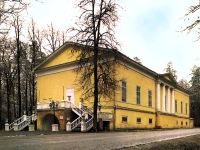 Государственный музей-заповедник «Архангельское»