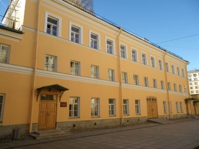 Флигели (два)