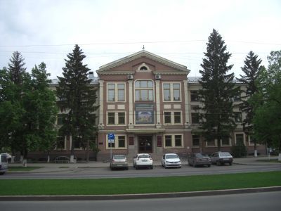 Административное здание