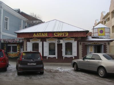 Дом жилой Зазовского