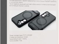 Чехол VLP Reels Case MagSafe для Galaxy S25 черный