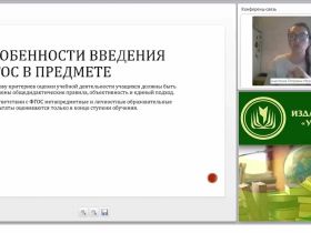 Планирование и оценивание результатов обучения информатике: критерии оценивания, КИМы