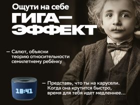 Умная колонка Sber