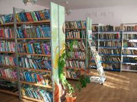 Центральная детская библиотека Дальнегорского городского округа