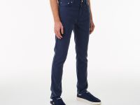 Мужские брюки Lacoste Slim Fit