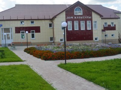 Куликовский сельский дом культуры