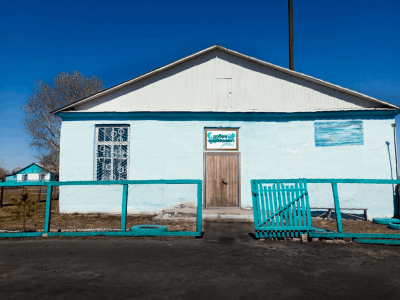 Усть-Тасуркайская сельская библиотека