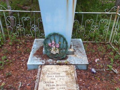 Братская могила воинов, погибших в годы Великой Отечественной войны 1941-1945 гг.