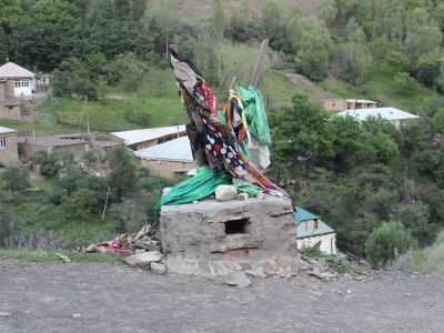 Пир Зийдеши