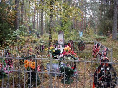Братское захоронение советских воинов, погибших в 1941-1944 гг.