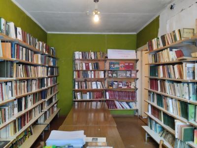 Прот-Углянская сельская библиотека
