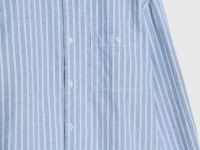 Рубашка в полоску, Синий
