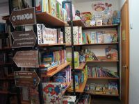 Никольская районная библиотека им. В. Беринга