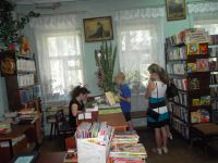 Библиотека им. Л. Толстого