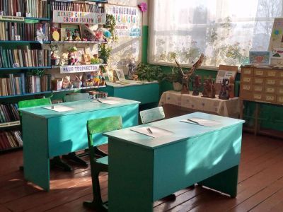 Восходская сельская библиотека