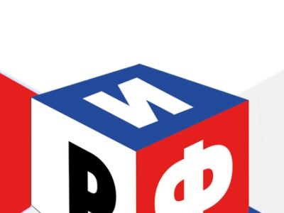 Российский Иллюзионный Форум