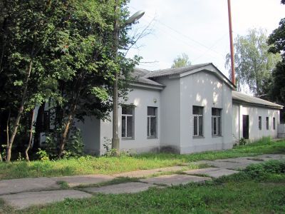 Амбулатория