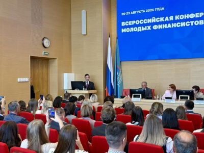 Айсен Николаев принял участие в открытии Всероссийской конференции молодых финансистов