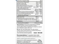 Terry Naturally, Terry Naturally, Healthy Feet & Nerves, здоровые ноги и нервы, 120 капсул