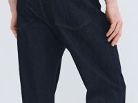 Зауженные джинсы Tapered, Синий