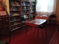 Александровская сельская библиотека