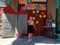 Подгоренский сельский дом культуры