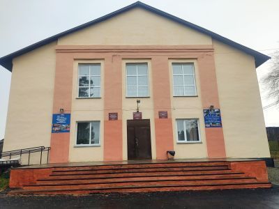 Белоярский сельский дом культуры