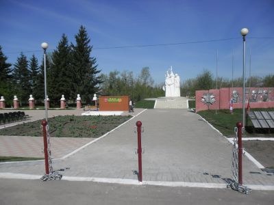 Мемориальный комплекс воинам, погибшим в годы Великой Отечественной войны (1941-1945 гг.)