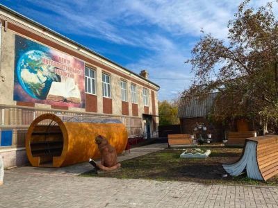 Центральная детская библиотека имени Маргариты Удовиченко