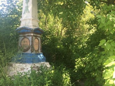 Могила организатора Советской власти в селе Филипово Заева Григория Алексеевича