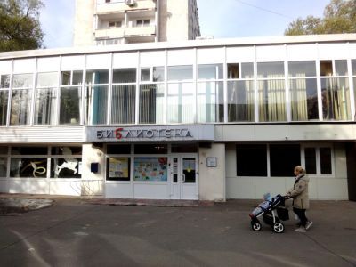 Библиотека № 23 имени М. Горького (филиал № 2)