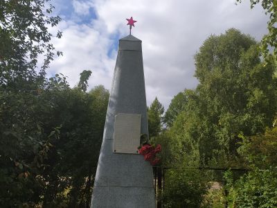 Братская могила партийных, советских работников, зверски убитых в 1918 году кулацкими бандами