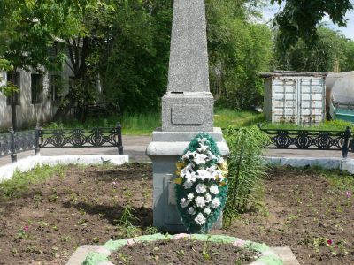 Братская могила 92 красногвардейцев