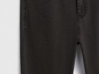 Зауженные джинсы, Серый