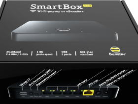 Wi-Fi-роутер билайн Smart Box Pro Чёрный