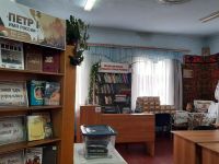 Андрюковская сельская библиотека