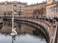 Музей искусства Санкт-Петербурга XX–XXI веков