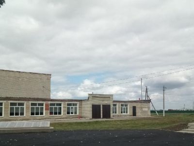 Высокинская библиотека