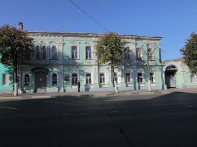 Усадьба городская