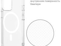 Чехол-накладка uBear