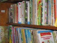 Библиотека с. Голиково