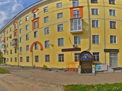 Библиотека им. Л. Н. Толстого г. Дзержинска