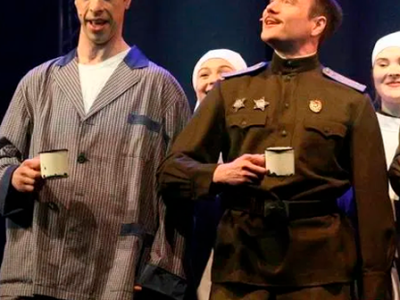 Небесный тихоход