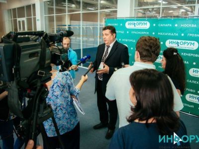 На Инфоруме в Якутске выступят федеральные эксперты