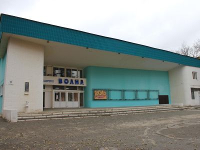 Кинотеатр «Волна» г. Чебаркуля