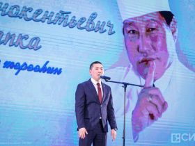 В Намцах презентовали книгу «Путь шефа» об Иннокентии Тарбахове