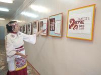 Музей Н. В. Никольского д. Васькино