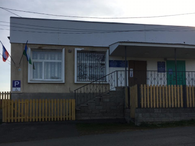 Кирдасовская сельская библиотека