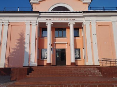 Культурно-просветительный центр досуга и кино им. Б. Андреева